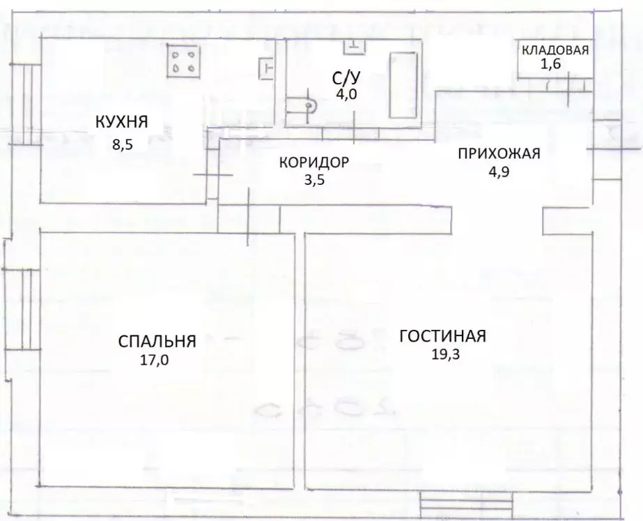 2-к кв. Краснодарский край, Краснодар ул. Имени Дзержинского, 6 (57.2 ... - Фото 1
