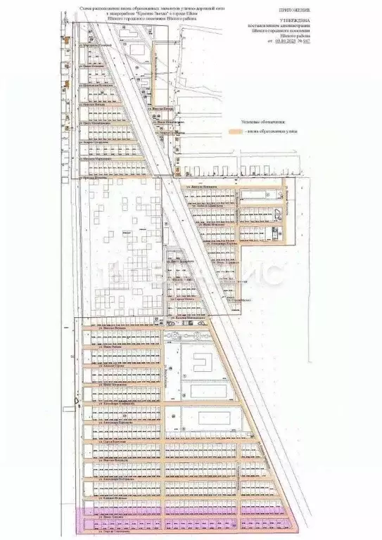Участок в Краснодарский край, Ейск ул. Александра Вострикова (6.0 ... - Фото 2