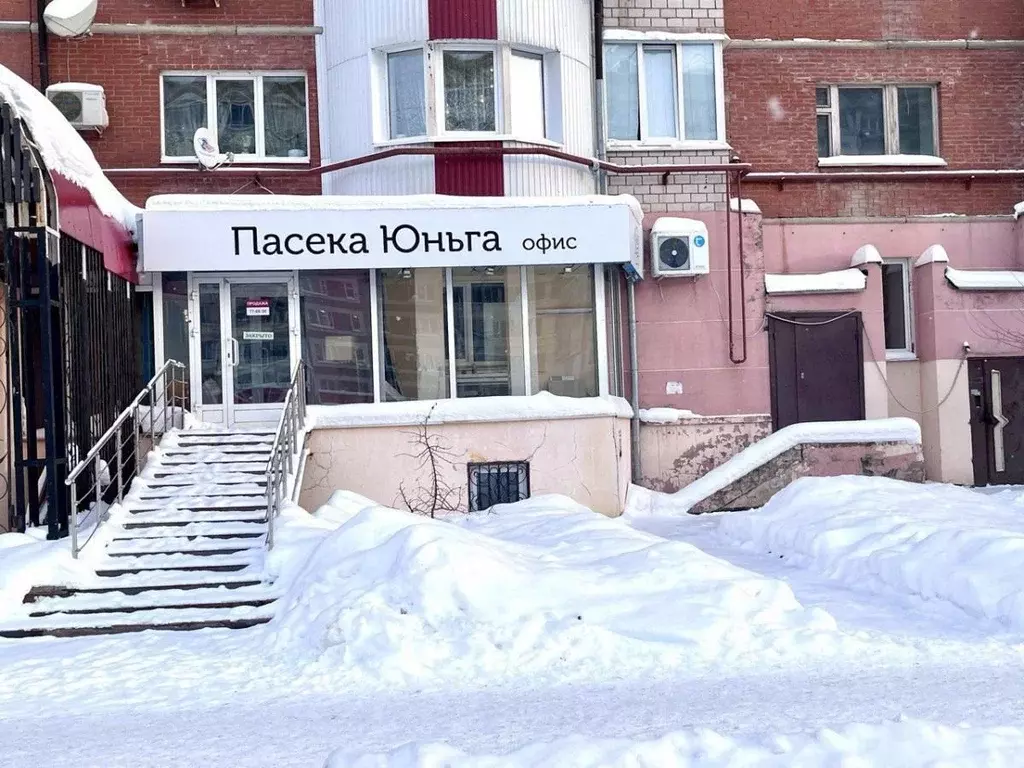 Помещение свободного назначения в Удмуртия, Ижевск Пушкинская ул., 116 ... - Фото 1