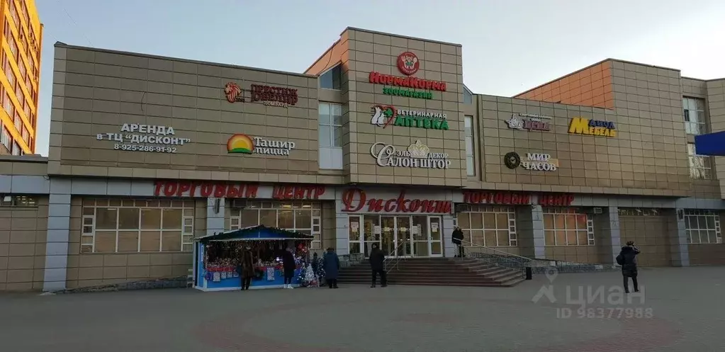 Торговая площадь в Московская область, Серпухов ул. Ворошилова, 128 ... - Фото 0