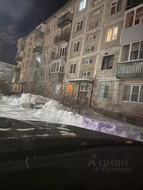 2-к кв. Московская область, Серпухов городской округ, пос. Кирпичного ... - Фото 1