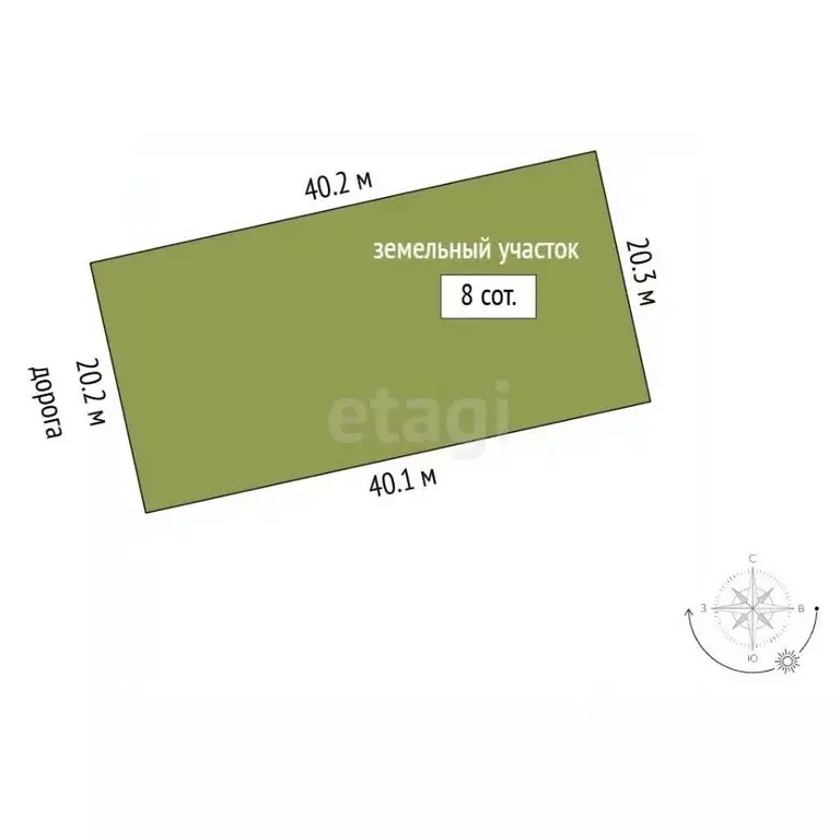 Дом в Татарстан, Набережные Челны ул. Назыма Якупова, 64 (200 м) - Фото 2