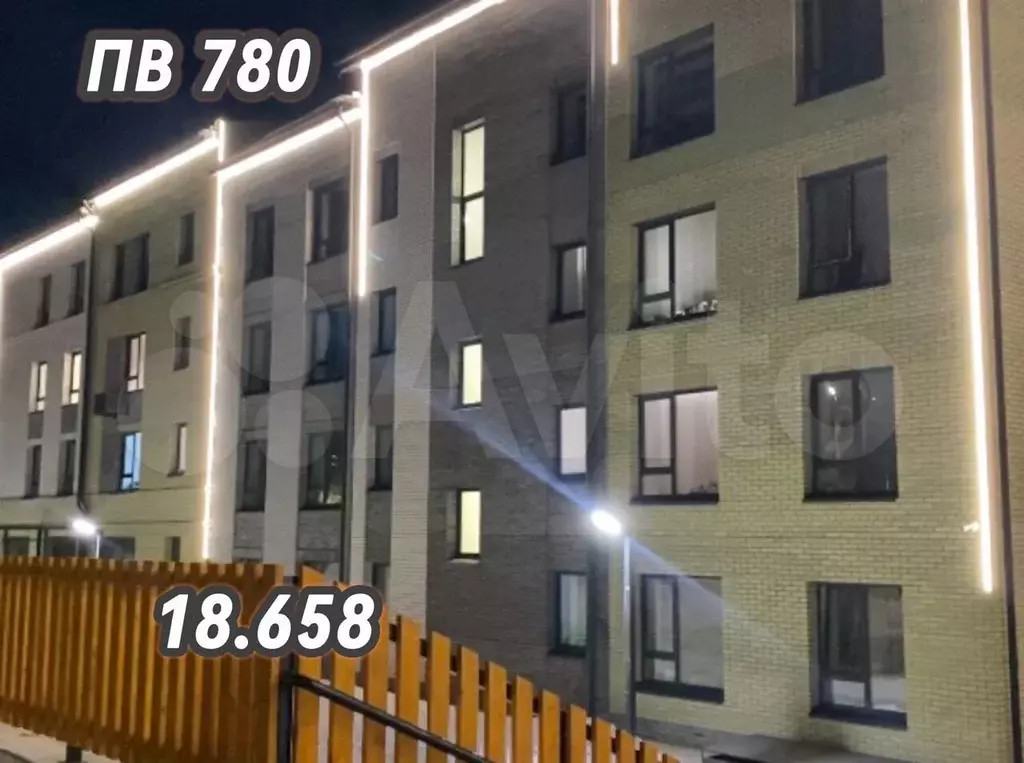 2-к. квартира, 40 м, 2/4 эт. - Фото 0