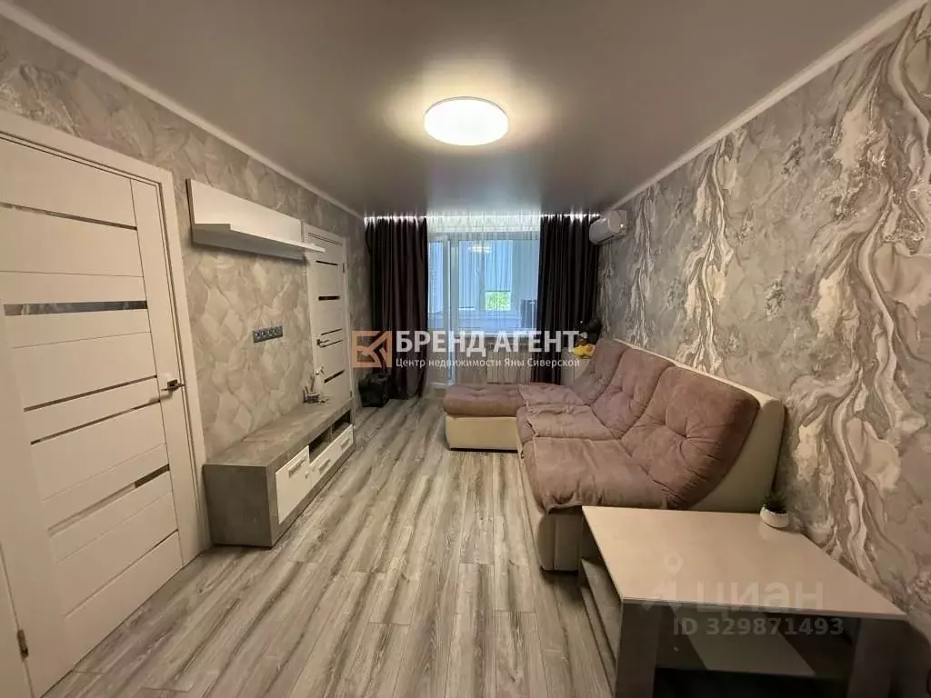 4-к кв. Белгородская область, Белгородский муниципальный округ, ... - Фото 1
