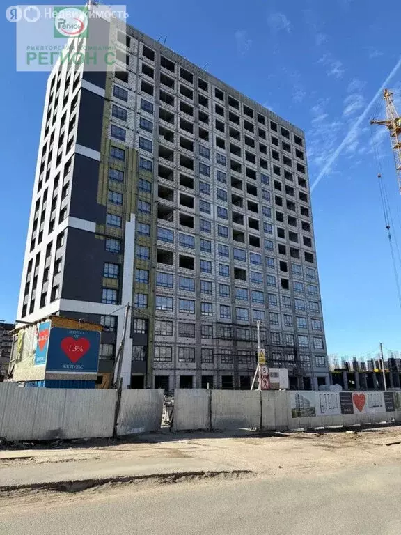 Квартира-студия: Архангельск, Первомайская улица, 5 (27.4 м) - Фото 2