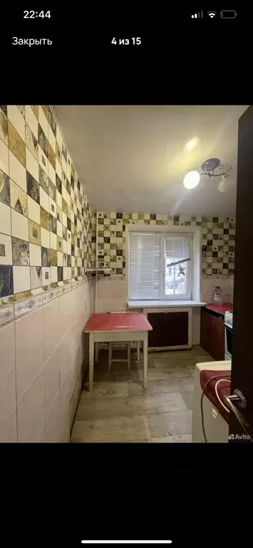 Продаётся 3-к квартира, 59 м - Фото 1