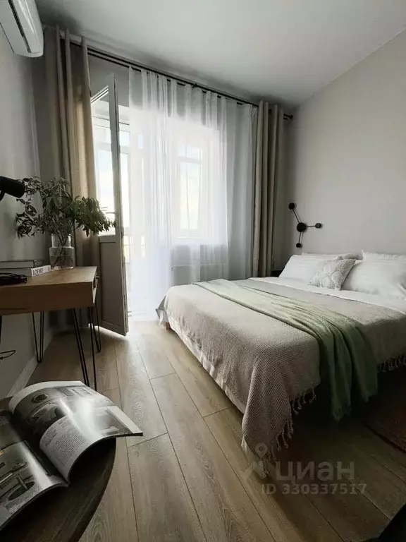 Студия Краснодарский край, Краснодар ул. Ивана Беличенко, 103 (22.6 м) - Фото 1