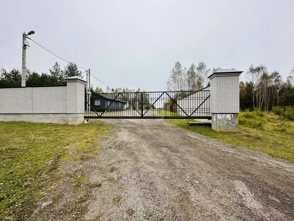 Участок в Московская область, Ступино городской округ, Отрада ДНП 1-я ... - Фото 0