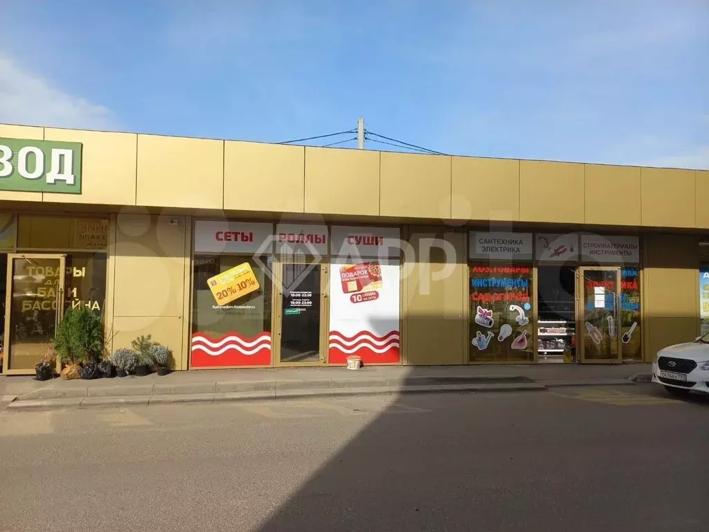 Сдаю помещение свободного назначения, 24.6 м - Фото 0