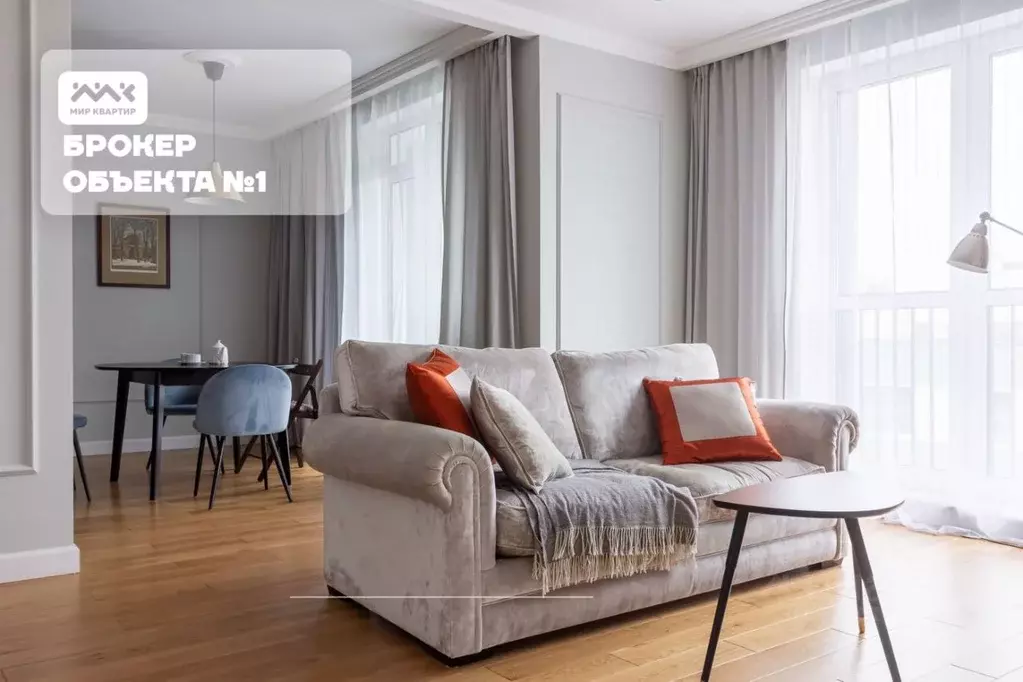 2-к кв. Санкт-Петербург Кременчугская ул., 13к2 (85.0 м) - Фото 2