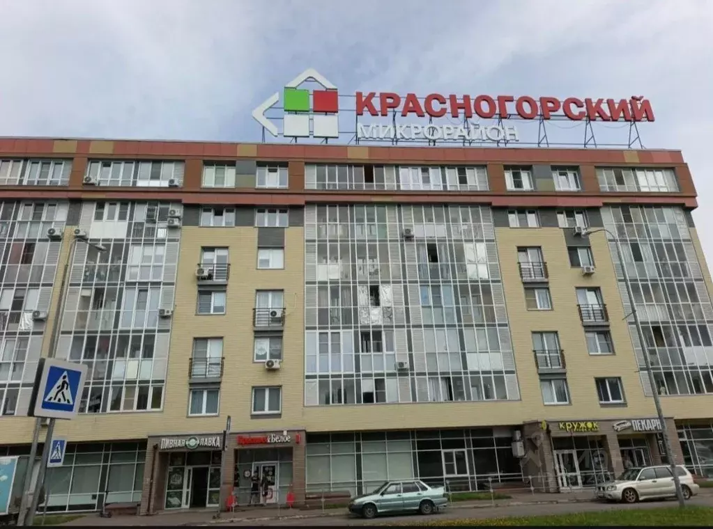 Студия Московская область, Красногорск городской округ, Нахабино пгт ... - Фото 1