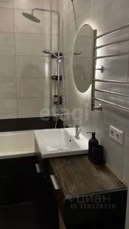 Студия Ростовская область, Ростов-на-Дону ул. Вселенной, 2/1 (30.3 м) - Фото 0