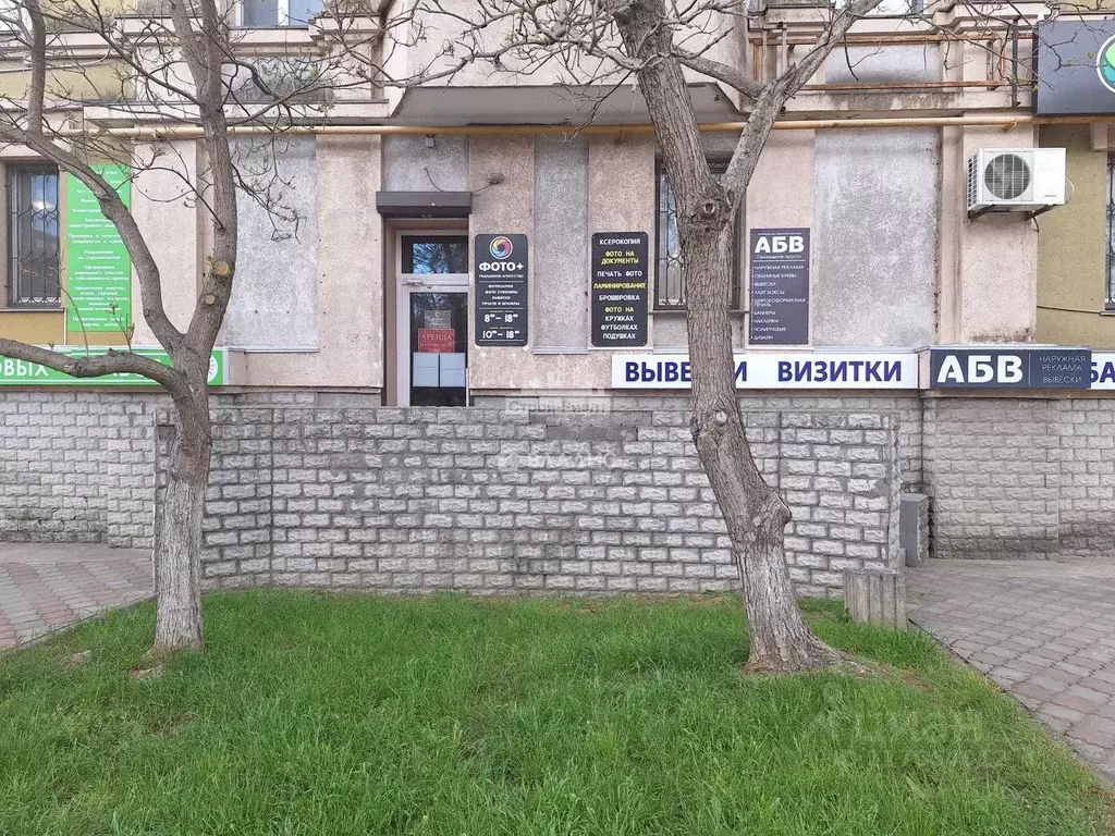 Офис в Крым, Керчь ул. Ленина, 5 (35 м) - Фото 0