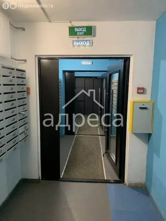 Квартира-студия: Самара, Московское шоссе, 18-й километр, 47 (31 м) - Фото 1