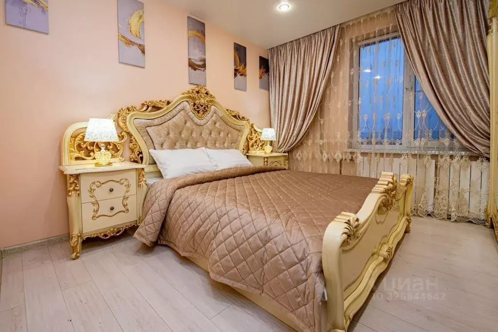 2-к кв. Москва Перовская ул., 13К2 (39.0 м) - Фото 2