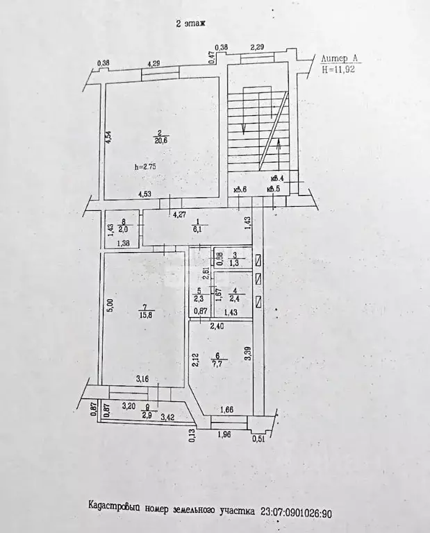 2-к кв. Краснодарский край, Динской район, Мичуринское с/пос, пос. ... - Фото 2