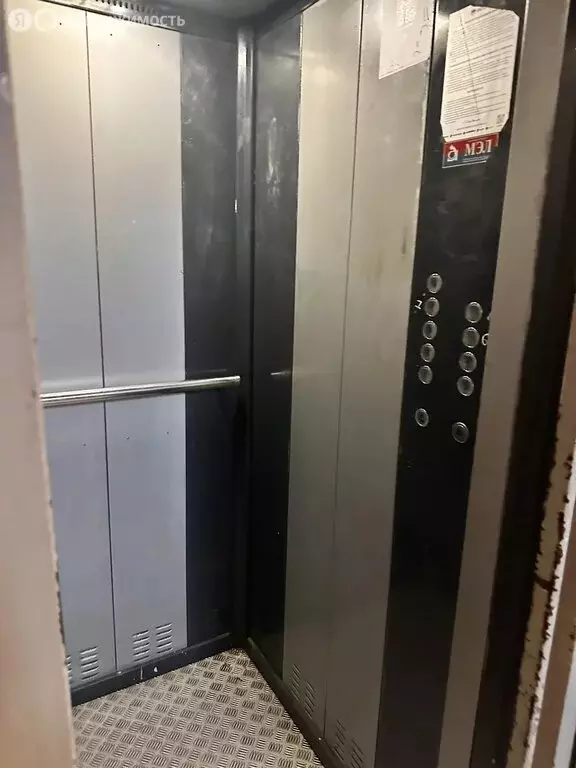 2-комнатная квартира: Москва, Череповецкая улица, 6Б (49.27 м) - Фото 1