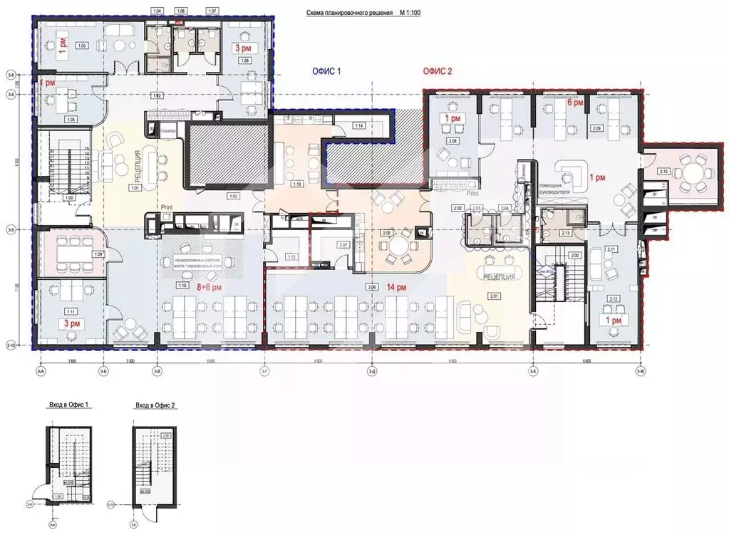 Помещение свободного назначения в Москва Мантулинская ул., 9к3 (576 м) - Фото 2
