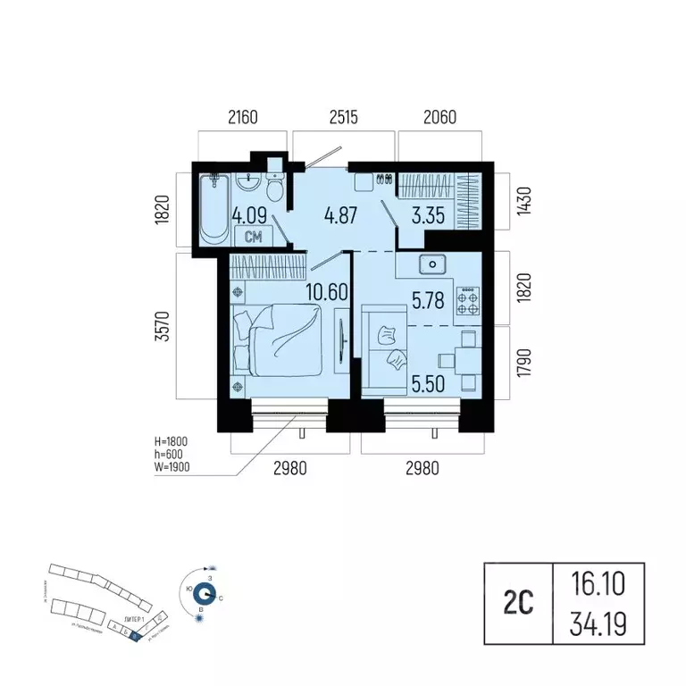 2-к кв. Башкортостан, Уфа Глумилино-1 мкр, Новатор жилой комплекс ... - Фото 1