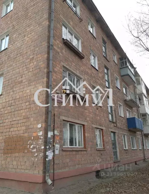 1-к кв. Хакасия, Абакан ул. Кошурникова, 5 (30.4 м) - Фото 1