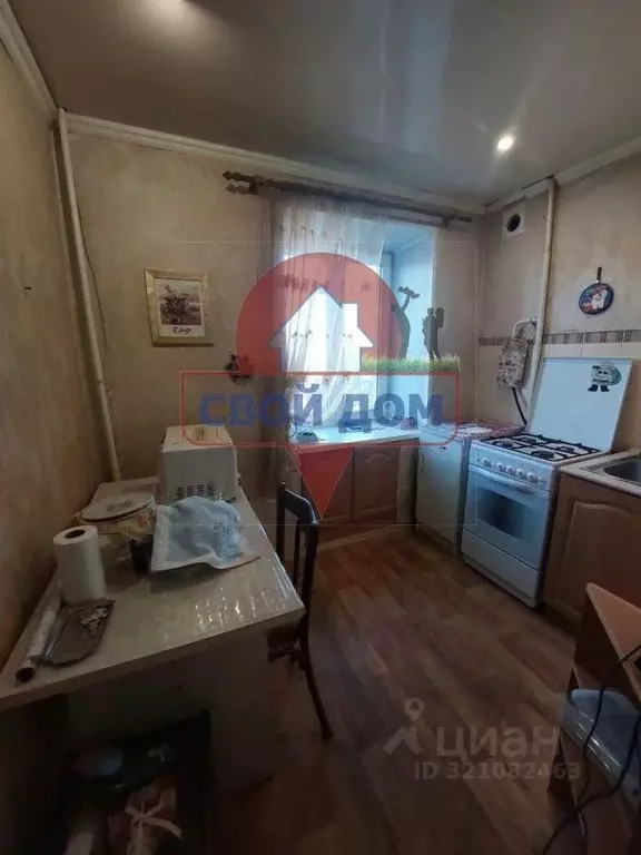 2-к кв. Оренбургская область, Орск Новый город мкр, просп. Ленина, ... - Фото 1