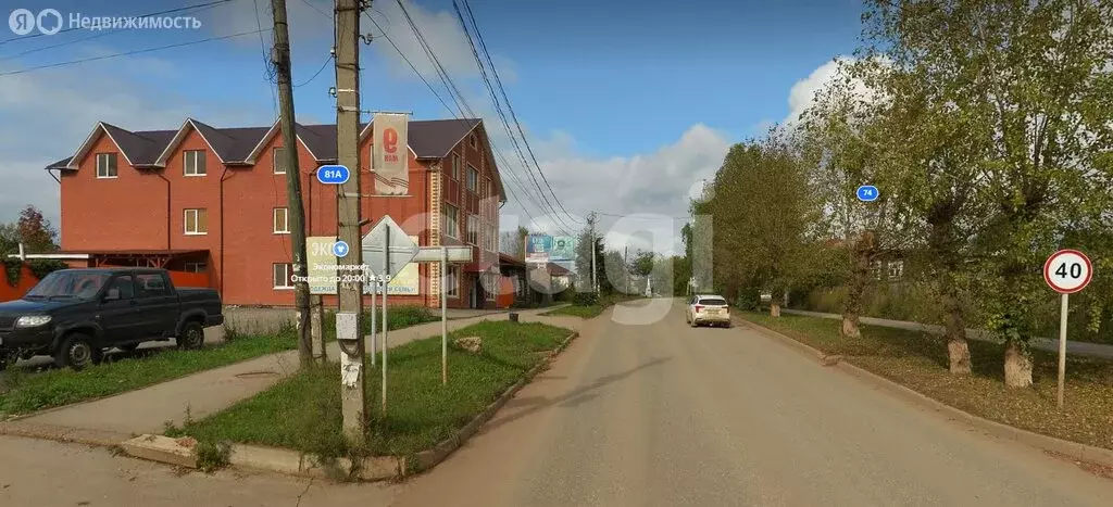 Участок в Очёр, улица Пушкина (9 м) - Фото 1