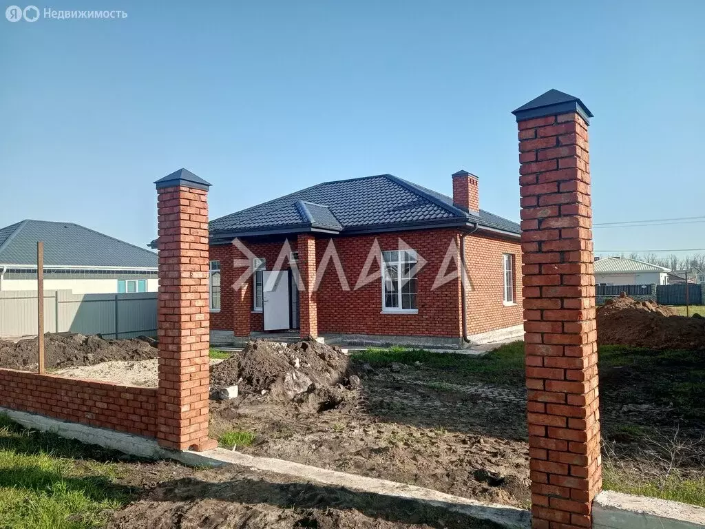 Дом в посёлок Щепкин, Советская улица (100 м) - Фото 0