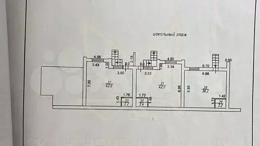 Офис, 40 м - Фото 0