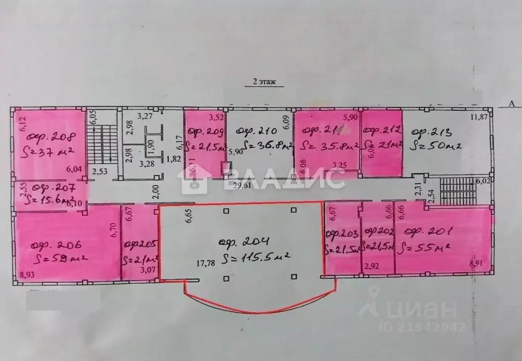 Офис в Новосибирская область, Новосибирск Новая ул., 28 (116 м) - Фото 1