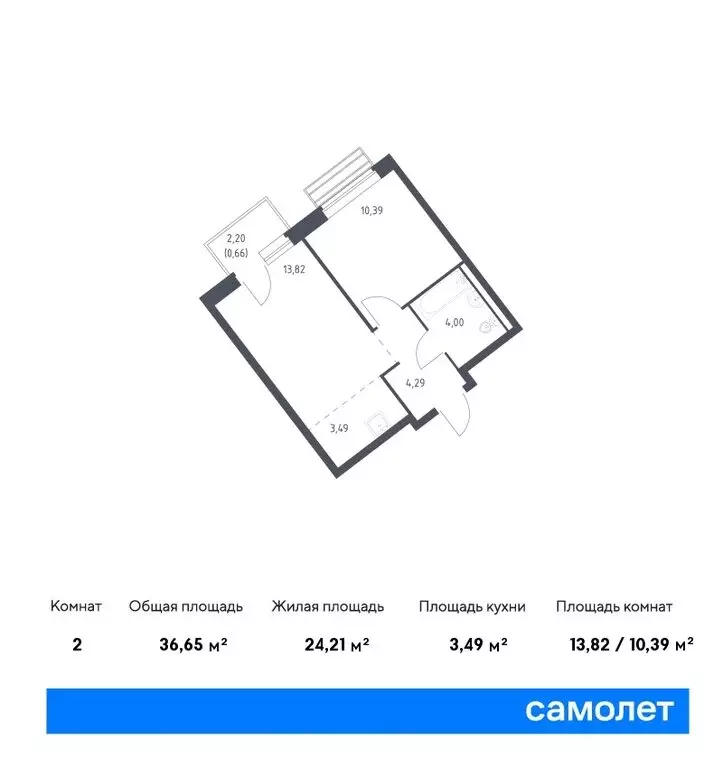 1-комнатная квартира: село Лайково, 62 (40.1 м) - Фото 0