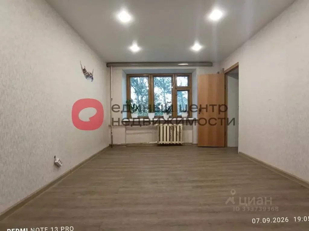 Комната Тюменская область, Тюмень Одесская ул., 18 (13.7 м) - Фото 1