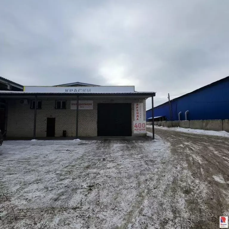 Склад в Челябинская область, Челябинск Троицкий тракт, 19Б (100 м) - Фото 1