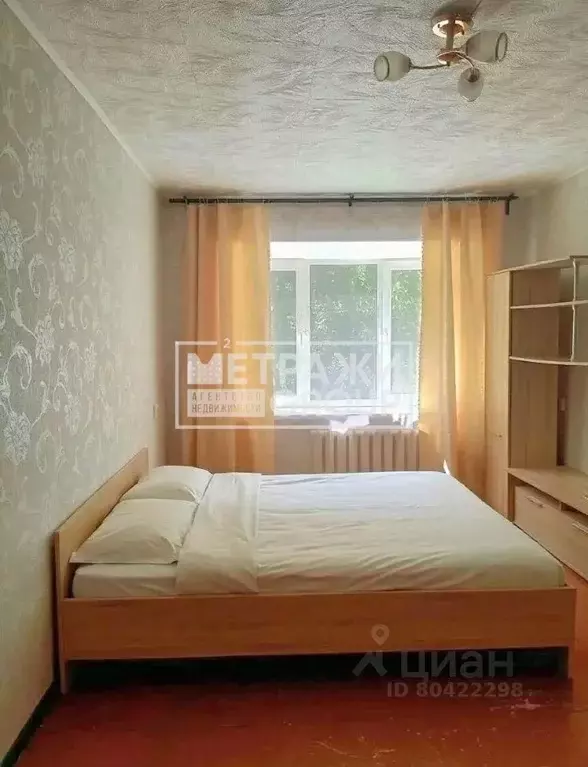 1-к кв. Московская область, Королев Кооперативная ул., 5 (29.6 м) - Фото 2