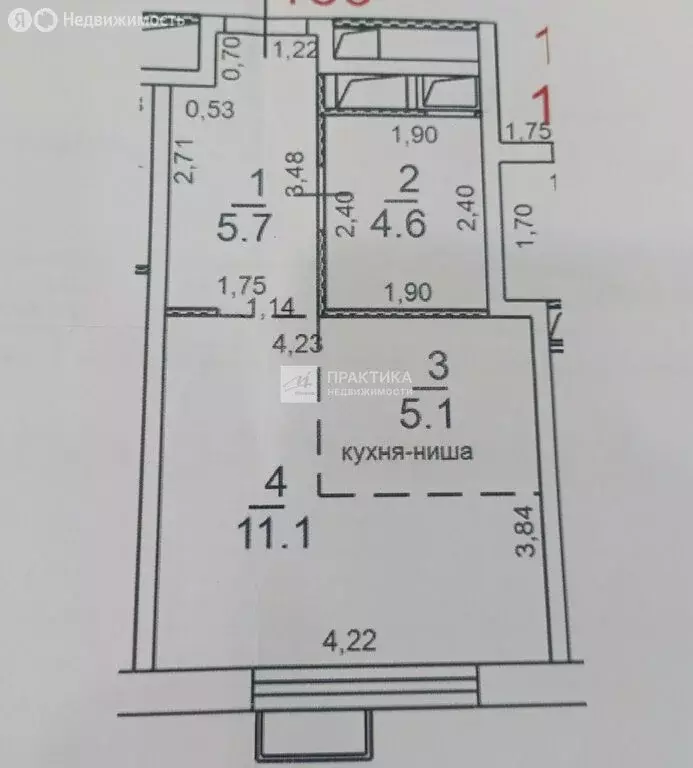 Квартира-студия: Москва, Тагильская улица, 2к1 (26.5 м) - Фото 1