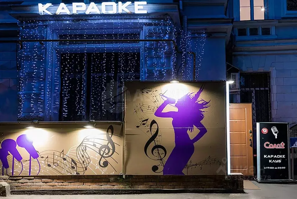 Помещение свободного назначения в Москва Мясницкая ул., 24/7С3 (141 м) - Фото 1