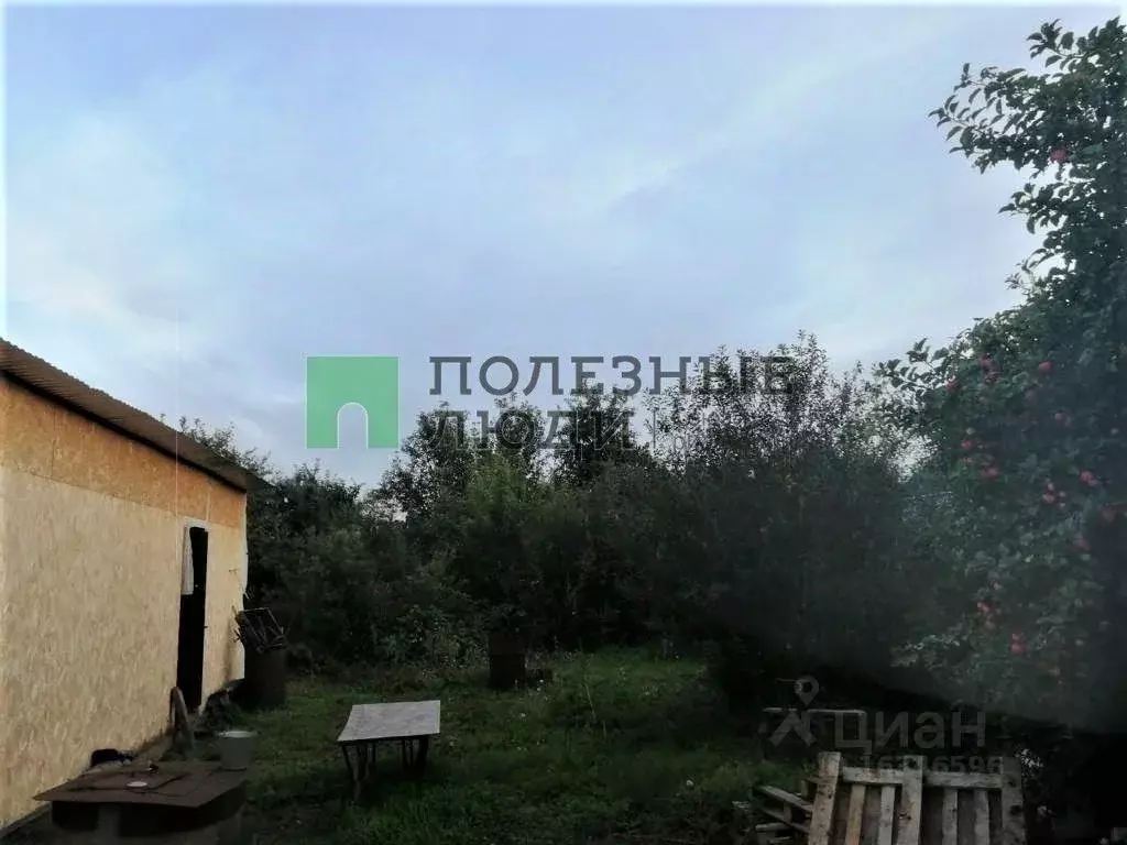 Купить Сад Снт Локомотив Магнитогорск