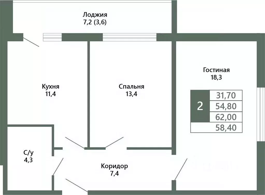 2-к кв. Кемеровская область, Кемерово 64-й мкр, Лучи жилой комплекс ... - Фото 1