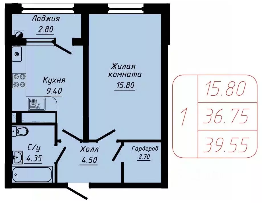 1-к кв. Ставропольский край, Кисловодск  (39.55 м) - Фото 0