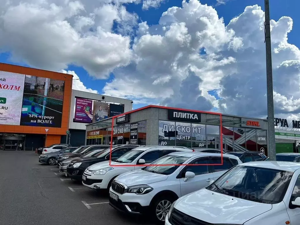 Помещение свободного назначения в Московская область, Пушкино ул. ... - Фото 2