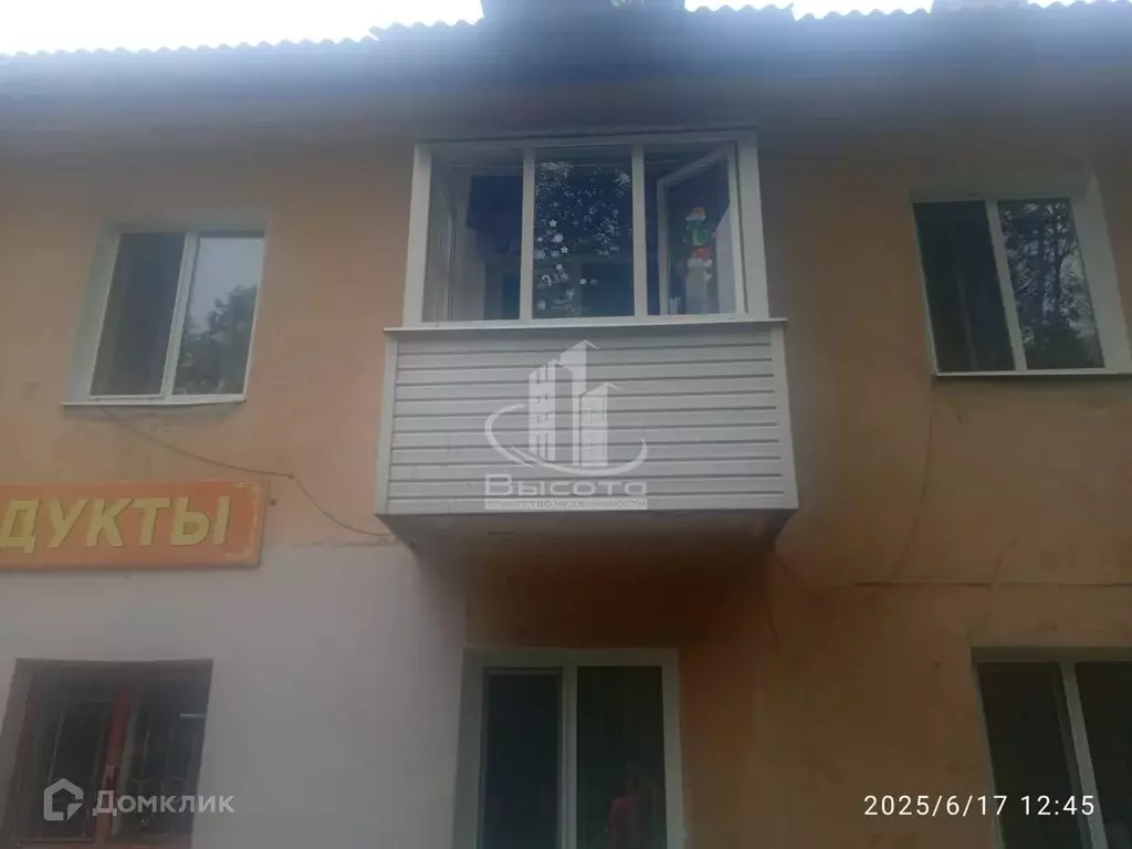 Продаётся 2-к квартира, 47.1 м - Фото 0