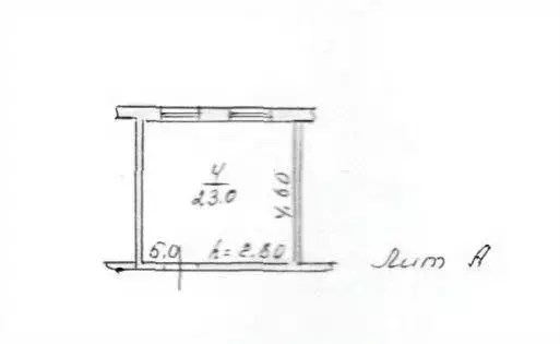 Помещение свободного назначения в Воронежская область, Острогожский ... - Фото 1
