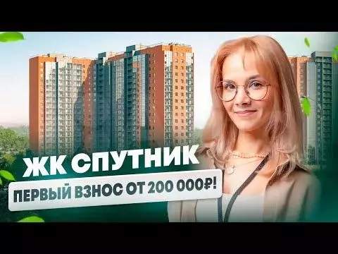 3-к. квартира, 74,7 м, 9/18 эт. - Фото 1