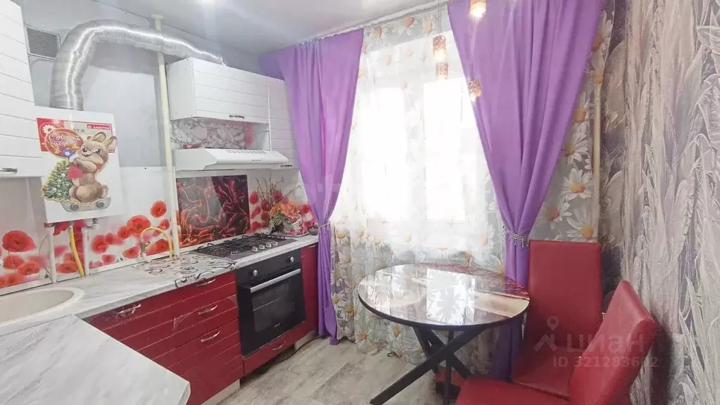 1-к кв. Архангельская область, Котлас ул. Кузнецова, 5А (29.4 м) - Фото 1