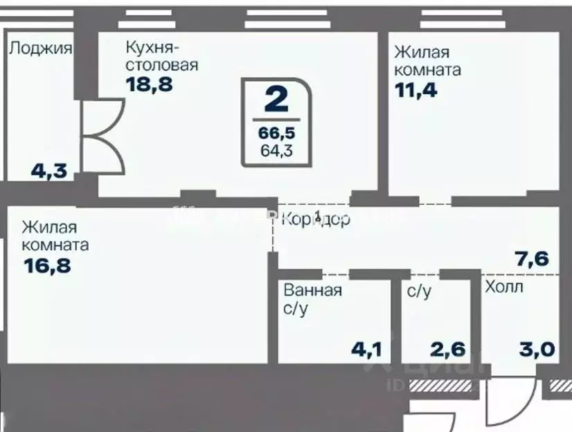 2-к кв. Челябинская область, Магнитогорск Советская ул., 132Б (64.3 м) - Фото 1