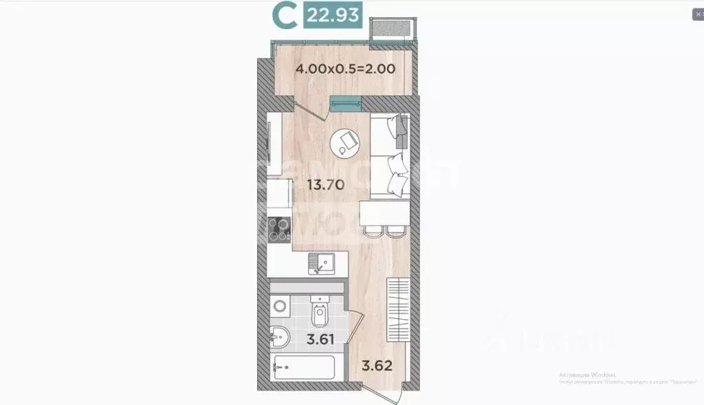 Студия Краснодарский край, Темрюк Дальняя ул., 30 (22.9 м) - Фото 2