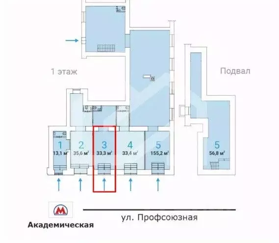 Помещение свободного назначения в Москва Профсоюзная ул., 5/9 (33 м) - Фото 2