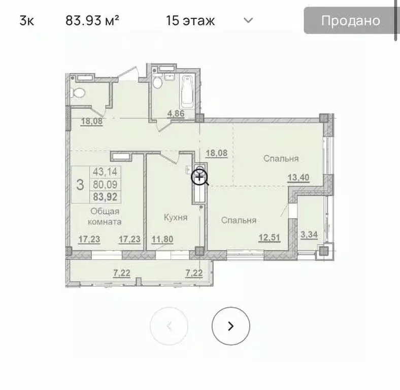 3-к кв. Саха (Якутия), Якутск просп. Михаила Николаева, 31/5 (84.0 м) - Фото 0