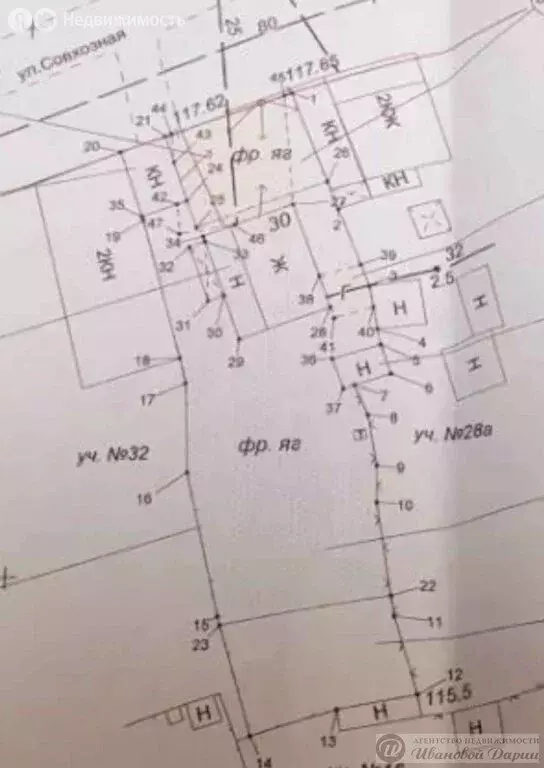 Дом в Самара, посёлок Мехзавод, Совхозная улица, 30 (57.9 м) - Фото 1
