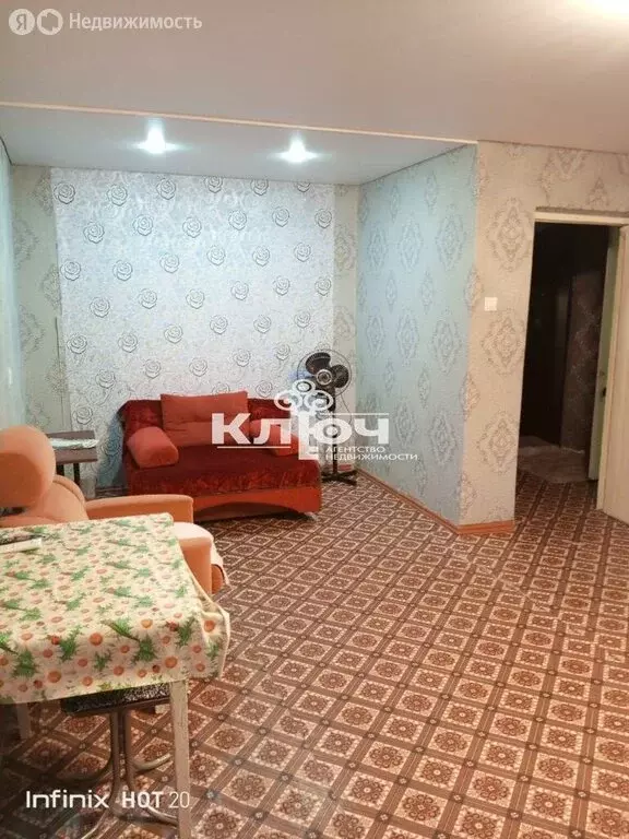 1-комнатная квартира: Стерлитамак, улица Гоголя, 145А (37 м) - Фото 1