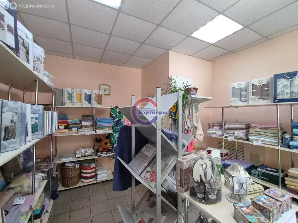 Помещение свободного назначения (30 м) - Фото 0